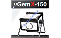 XRIS μGemx-150微焦點便攜式X射線機