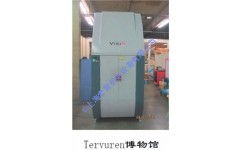 博物館DR數(shù)字射線檢測系統(tǒng)