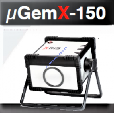 XRIS μGemx-150微焦點便攜式X射線機(jī)